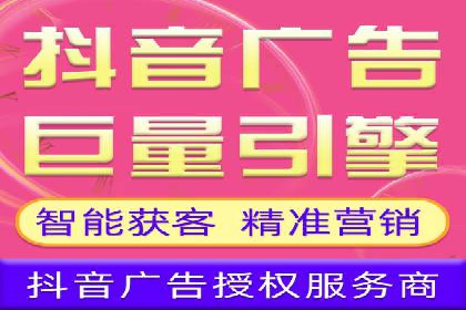 信息流广告案例分析：小红书广告投放效果
